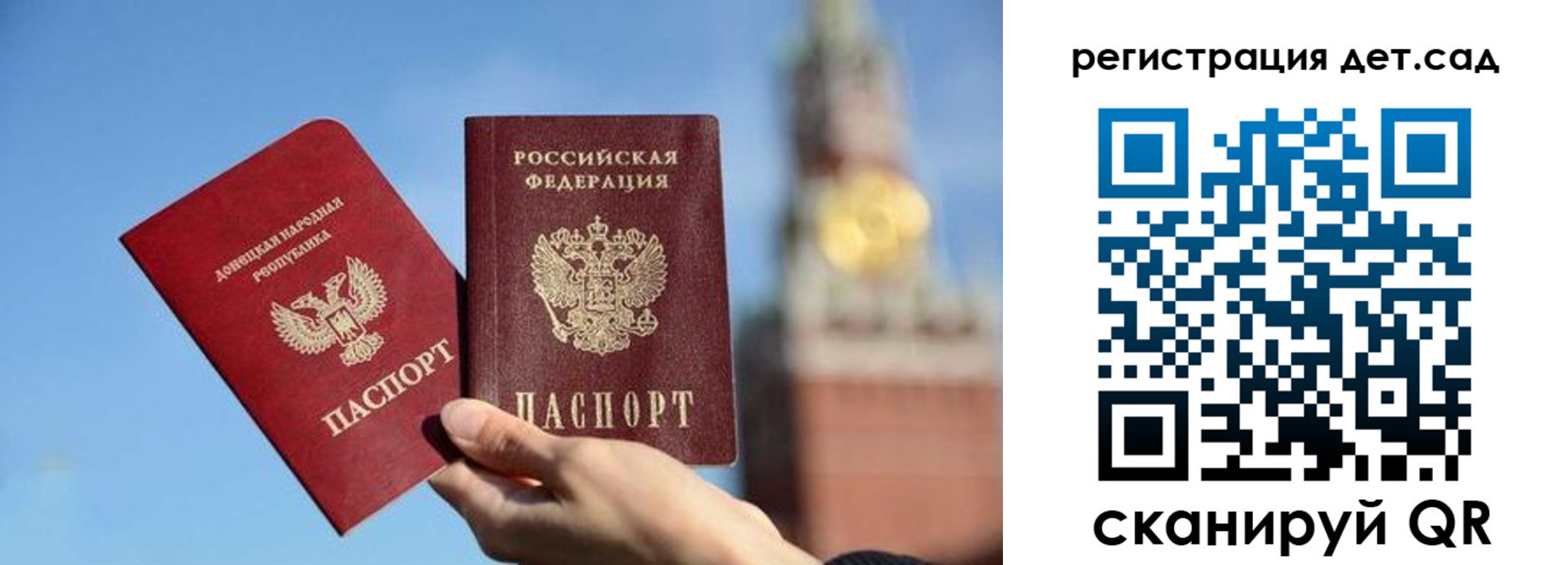 пропишу в квартире в Бокситогорске